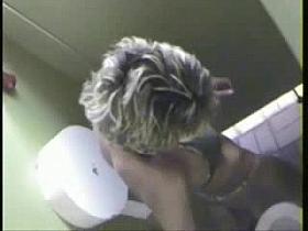 Caught my aunt masturbating