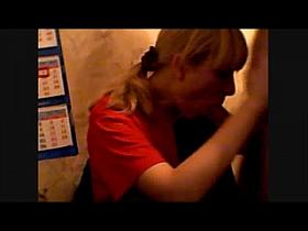 Jane. exgirfriend suck my dick