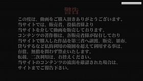 Kt-joker pethai011 File011 Kt-joker pethai011 Thief Joker [Ma ○ co plain view! ! Third gymnasium infiltrate Taking] third gymnasium File011 of God level Pichi is finally enter [Limited distribution