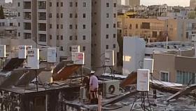 Israeli fuck on roof