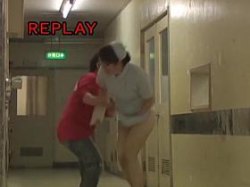Naughty Japanese bottom sharking for the hospital nurse
