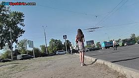 Hawt string panty up short suit