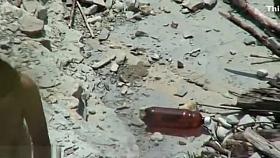 Best porn scene Voyeur just for you