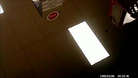 Mexican Milf Upskirt