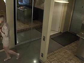 Privacy Invasion Ubt21 3