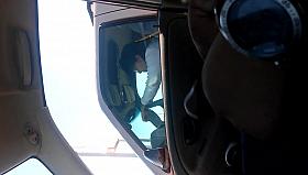 cock flash again double look