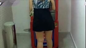 Latina Bitch teasing