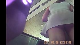 debajo de la falda shopping