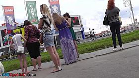 Upskirt view surprises with really appetizing ass