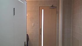 Asian pees on public wc