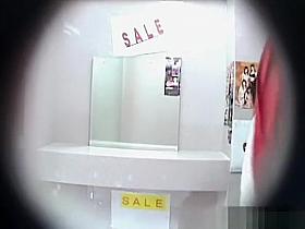 Asian women spied in change room