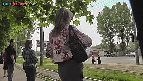 Divine mature upskirt porn present plump butt