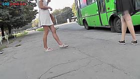 A-line skirt on a skinny butt, in accidental upskirt