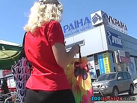 Worthwhile round booty up petticoat movie scene