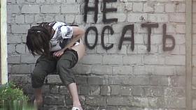 Girls Pissing voyeur video 78