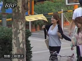 Perfect Body With Premium Majority Astonishing! !Woman VOL.3 'Big Suit' Likewise Gorgeous