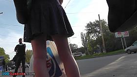Dark Brown sweetheart filmed with upskirt webcam