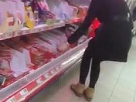 Geile Sau im Einkaufszentrum