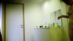 Young Girl From Germany