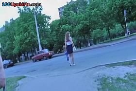 Phat dilettante upskirt footage