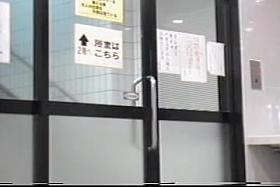 Horny butted Asian girls nude in the dressing room