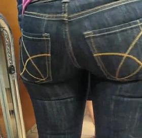 Shower Gym Suplex Jeans Butts 52