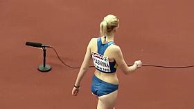 Russian sportswoman enters a long jump competition