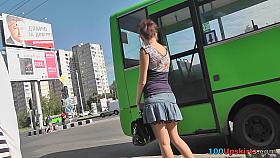 Really hot upskirt view of a pretty brunette girl