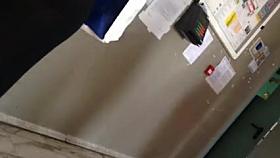 Collega alla macchinetta