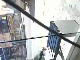 Glimpse of a Phat Ass