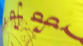 A Lust and Exhibitionist woman more nice Music.