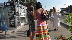 Short petticoat uncovering dark belt view