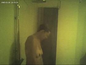 Oops, caught peeping