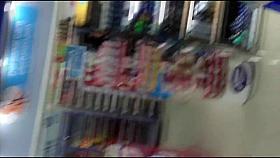 Under skirts asian :16