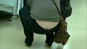 Candid ass crack jeans