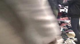 Very Good Legging ass