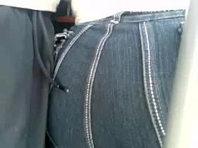 Get in Touch 71!!! (big ass)