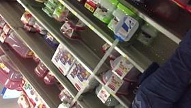 Slo mo candid ass #1