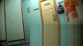 Great Voyeur Movie Exclusive Version