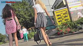 Accidental upskirt shot show amazing flabby ass