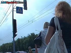 I like this booty upskirt and u, men?