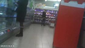 Girls persers public