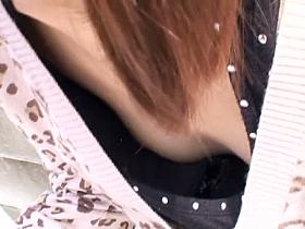 Sexy japanese teen downblouse voyeur vid