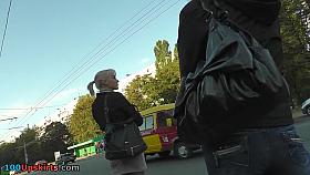 Kick-gazoo view up beige mini petticoat