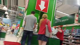 Chick With Potatoes In Real Upskirt Video