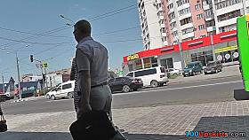 Flabby ass looks sexy in tight skirt in upskirt vid