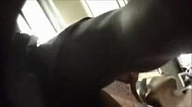 Debajo de la falda Loira part #02