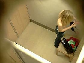 Changing room spy cam