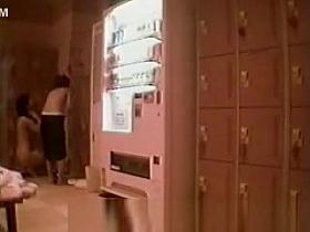 Locker Room Camera