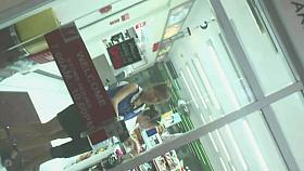 Boso Black Panty of a Hot Chick Faceshot